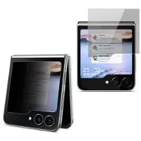 IMAK Samsung Galaxy Z Flip6/Z Flip7 FE Privacy Full Cover Beskyttelsesglass