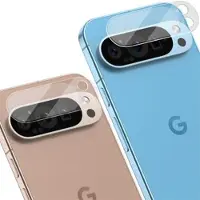 IMAK Google Pixel 9 Pro XL HD Kamera Linse Beskytter - 2 Stk.