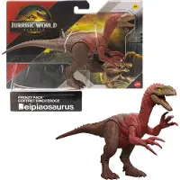 Jurassic World Dinosaur - Gjenfødselsfare - Beipiaosaurus - - OneSize - Dinosaur
