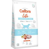 Calibra Junior Mellomstor Rasekylling 2.5kg