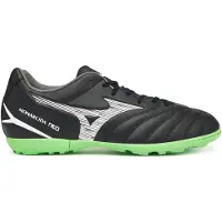 Mizuno Monarcida Neo Iii Select As Fotballsko