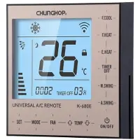 24.Se Universalfjernkontroll for klimaanlegg