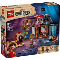 LEGO Sirkusteltet til klovnen Buggy 75637