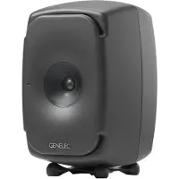 Genelec 8341APM Professional Studio Monitor Grey Pair