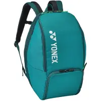 Yonex Pro Ryggsekk