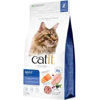 Catit Recipes Adult Fisk - 2 kg