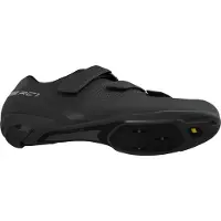 Shimano Rc102 Landeveissykkelsko