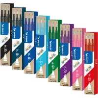 Pilot Refill 3-pakning FriXion Ball Utviskbart blekk 0,5 svart
