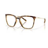Oakley Kvinne Bmng Sq Briller Med Styrke