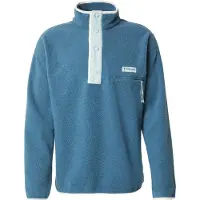 Columbia Helvetia II Half Snap Fleece Half-Zip Fleecegenser blå