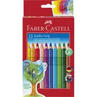 Faber-Castell Jumbo GRIP - 5.3 mm - Pack of 12