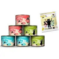 Lucky Lou Økonomipakke Lifestage kattunge 24 x 200 g - Blanding I (3 varianter)