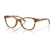 Oakley Mann Humbly (youth Fit) Briller Med Styrke