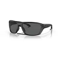 Oakley Split Shot Prizm Polariserte Solbriller