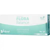 Vetfood Omega-3 Fiskeoljetilskudd For Katt 500 Ml