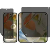 Mtp Products Google Pixel 10 Pro Fold Skjermbeskytter - Privacy