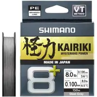 Shimano Line Kairiki 8+ 150m Grey Braided line 0.10mm