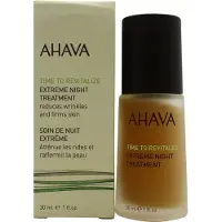 Ahava Time To Revitalize Extreme Night Treatment