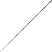 Savage Gear Revenge Sg8 Heavy Game Baitcastingstang