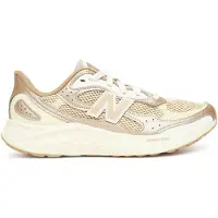 New Balance Fresh Foam Arishi V4 Tiralux Treningssko