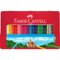 Faber-Castell Fargestifter - Slott - 36 stk. - Flerfarget - - OneSize - Fargesett