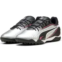 Puma King Match Tt+mid Junior Fotballsko