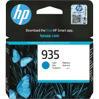 HP 935 Blekkpatron cyan