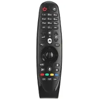 24hShop Fjernkontroll AN-MR600 med stemmestyring for LG TV-er