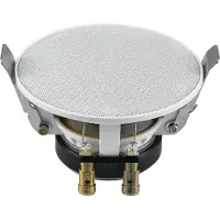 Omnitronic 80710209, Full rekkevidde, Koblet med ledninger (ikke trådløs), 15 W, 150 - 20000 Hz, 8 O, Hvit