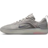Nike Sb Zoom Nyjah 4 Skatesko grå