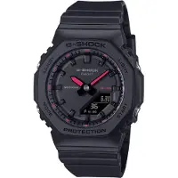 Casio G-shock Gma-p2100sa-1a1er Klokke