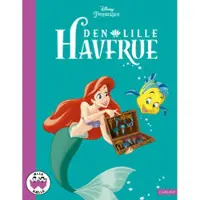 Forlaget Carlsen Bok - The Little Mermaid - - OneSize - Bok