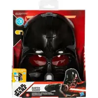Ginza.se Darth Vader Elektronisk Maske