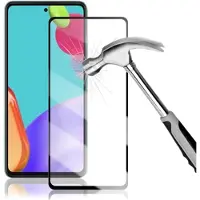 Mocolo Samsung Galaxy A52 5G/A52S 5G/A53 5G Full Dekning Beskyttelsesglass - 9H - Svart Kant