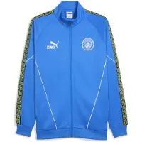 Puma Manchester City KING Anthem Jacket Men, Clothing, Hyperlink Blue/Pro Green, 3XL