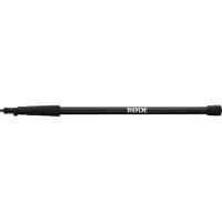 Rode Boompole Pro Carbon Fibre Boompole - Nearly New