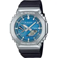 Casio Gbm-2100 44.4mm 20atm Solar Quartz Analog-digital Klokke