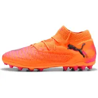 Puma FUTURE 8 ULTIMATE MG Football Boots Unisex, Shoes, Heat Fire/Black/Ravish, 42