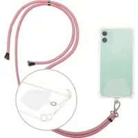 OEM UNIVERSAL NECK LANDY FOR TELEFON/SKULDER, ROSA/ROSA