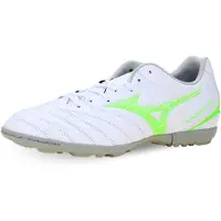 Mizuno Monarcida Neo Iii Select As Fotballsko