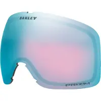 Oakley Flight Trackr Xl Prizm Erstatningslinser