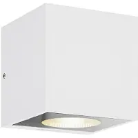 Arcchio utendørs LED-vegglampe Tassnim, 1 lyskilde, hvit, IP65