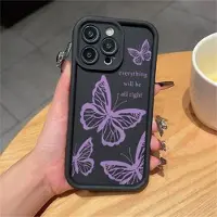 Mtp Products iPhone 15 Pro TPU-deksel med sommerfugltrykk - Lilla / svart