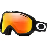 Oakley O Frame 2.0 Pro L Exc Skibriller