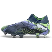 Puma Future 7 Ultimate Mxsg Fotballsko