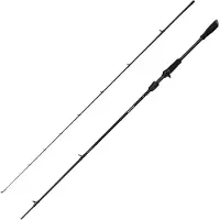 Savage Gear Revenge Sg2 Light Game Bc Jigging Stang