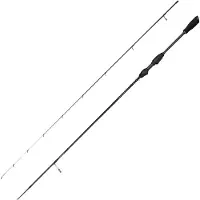 Savage Gear Defiance Sg2 Ultra Light Game Spinnestang