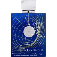 Armaf Club De Nuit Blue Iconic Eau de Parfum for Men 200 ml