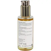 Dr. Hauschka Blackthorn Toning Body Oil 75 ml