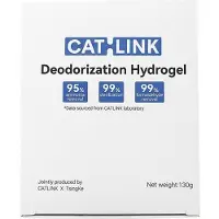 Catlink Baymax deodorizer